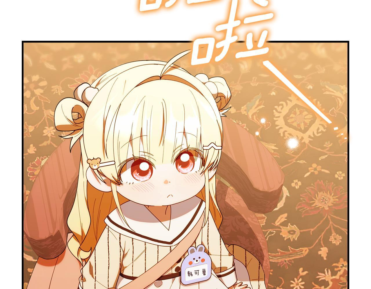 第378页