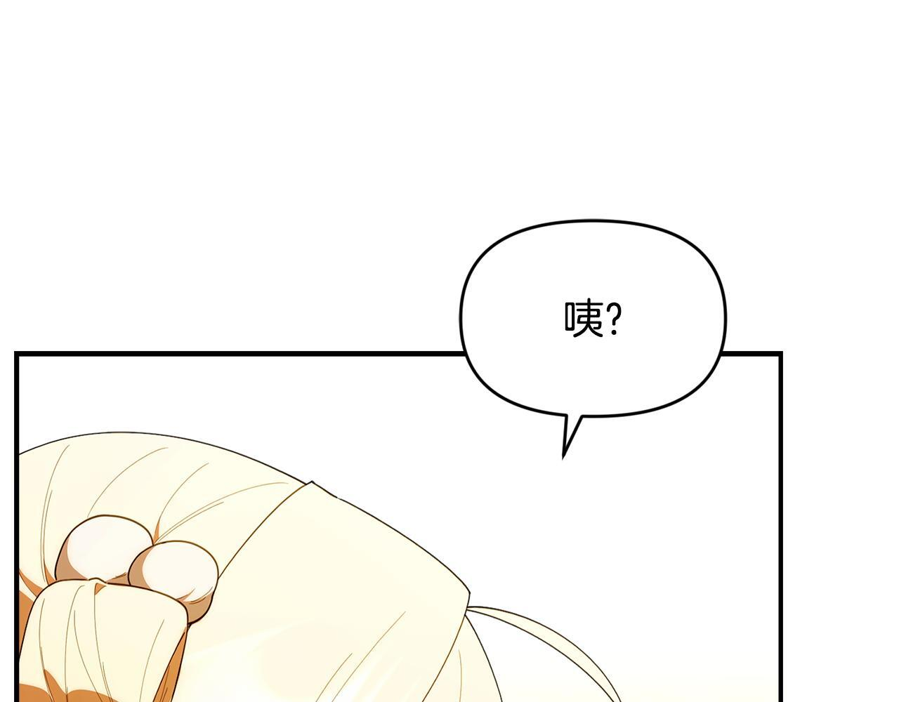 第354页