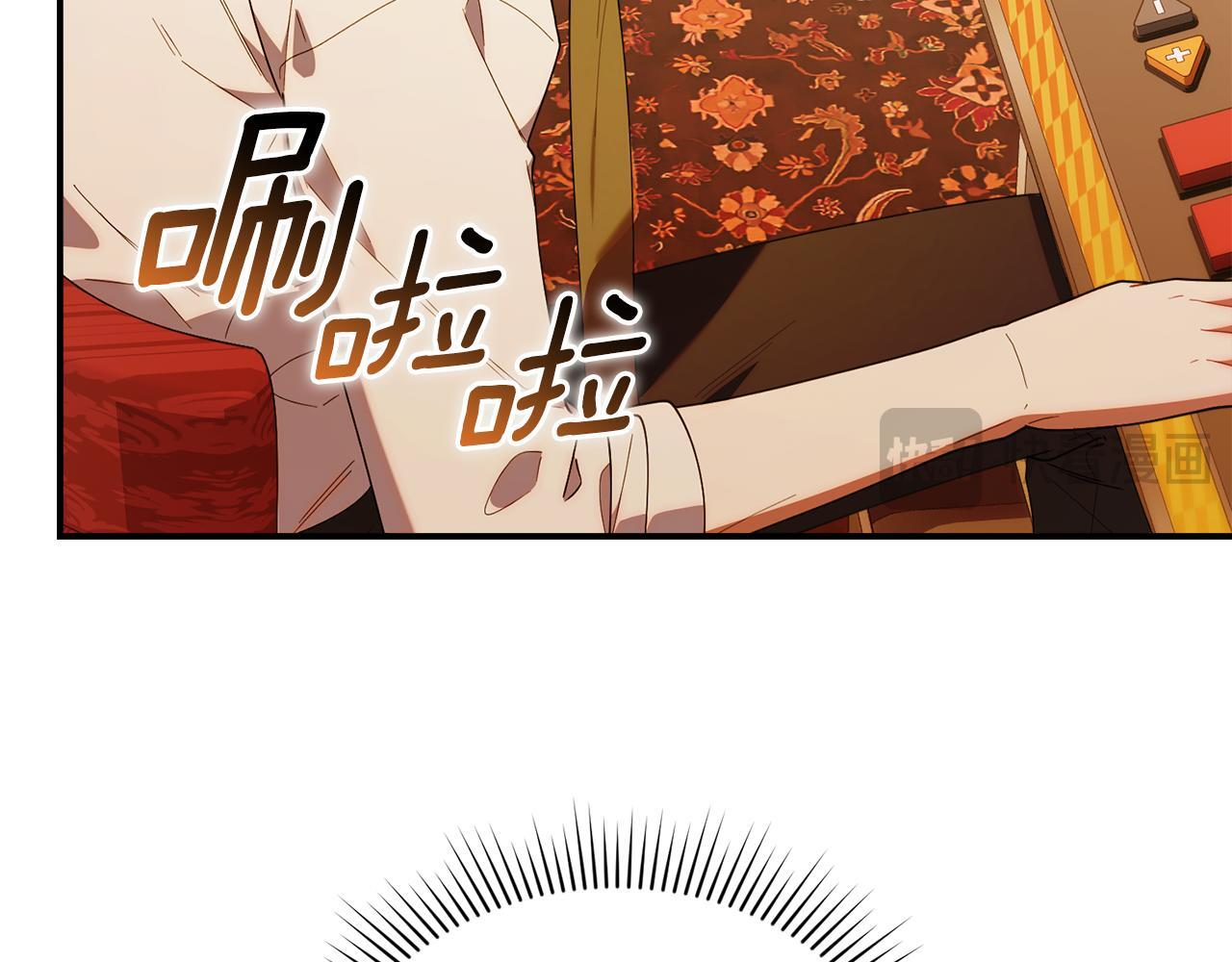 第366页
