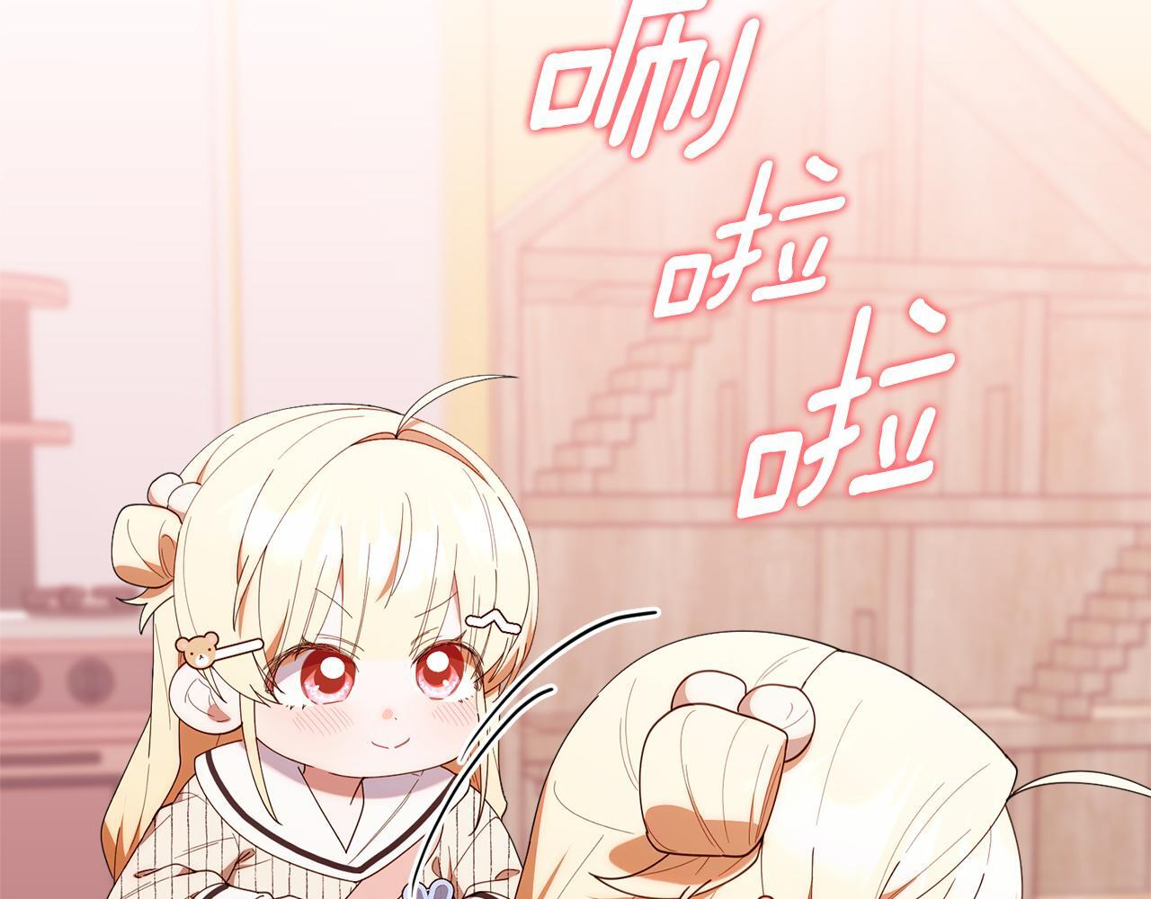 第273页