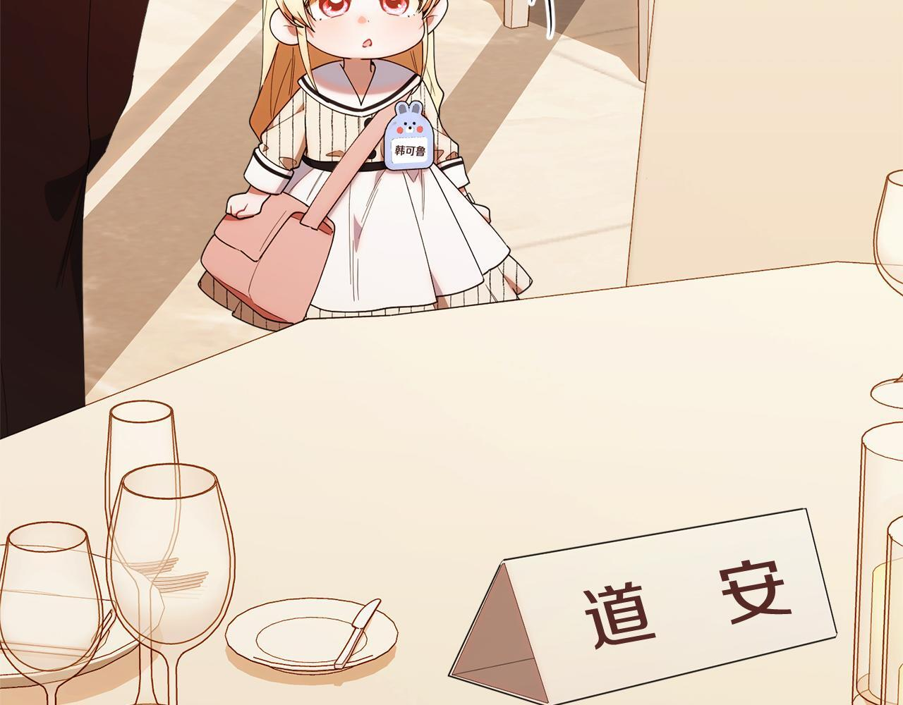 第414页