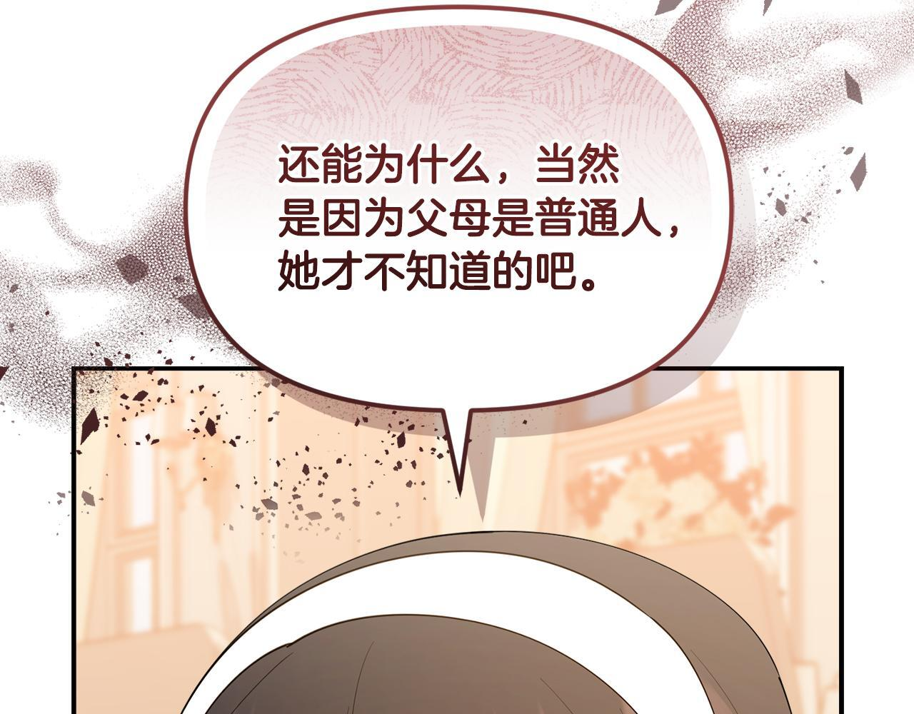 第615页