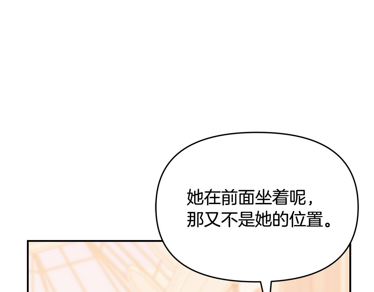 第558页