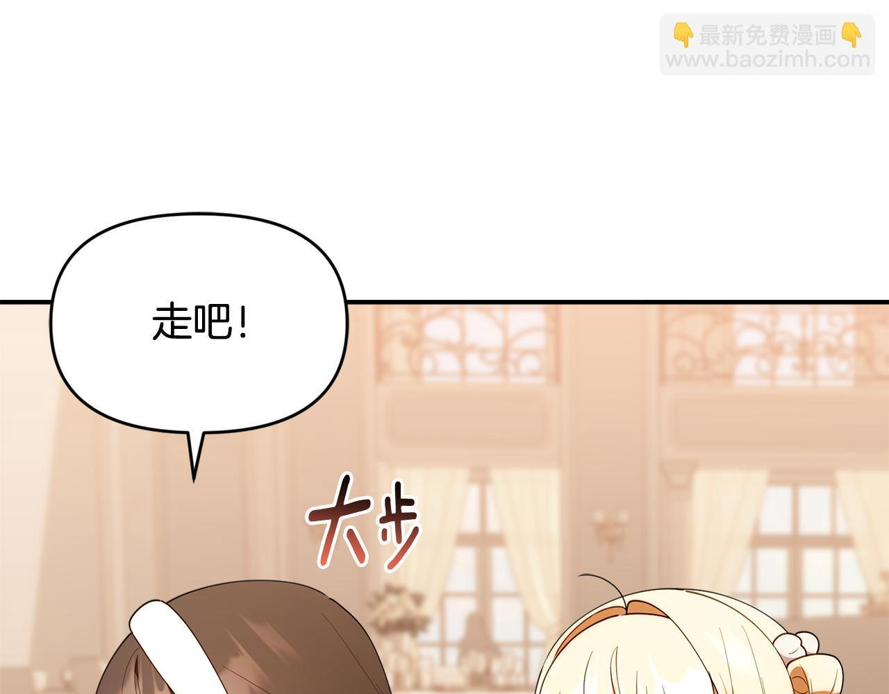 第543页