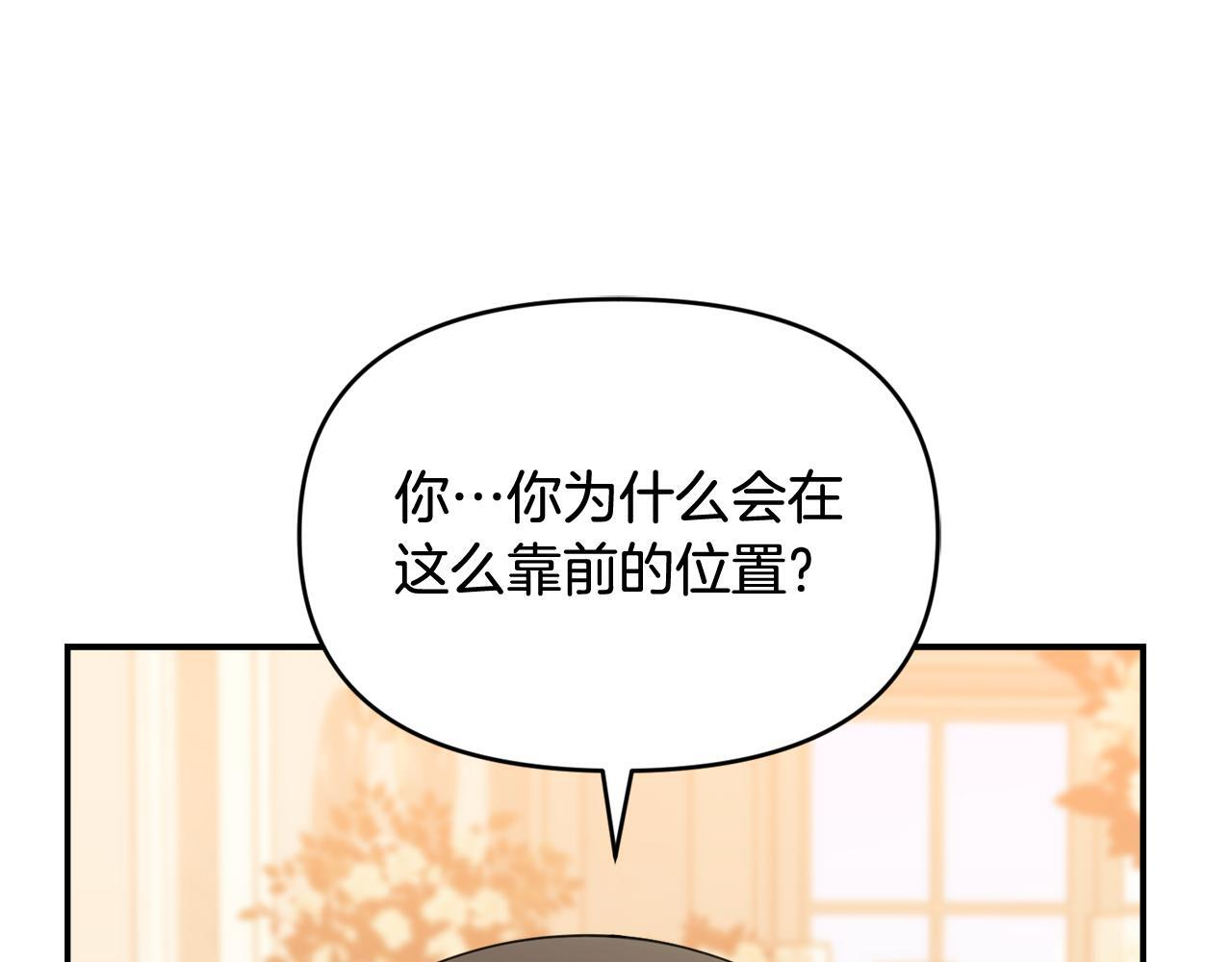 第480页