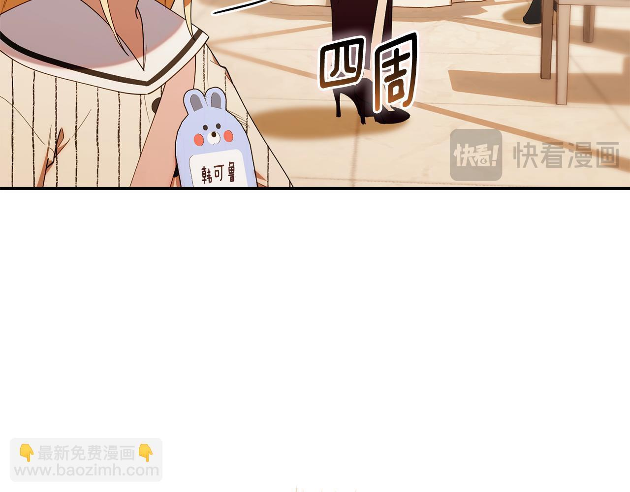 第441页