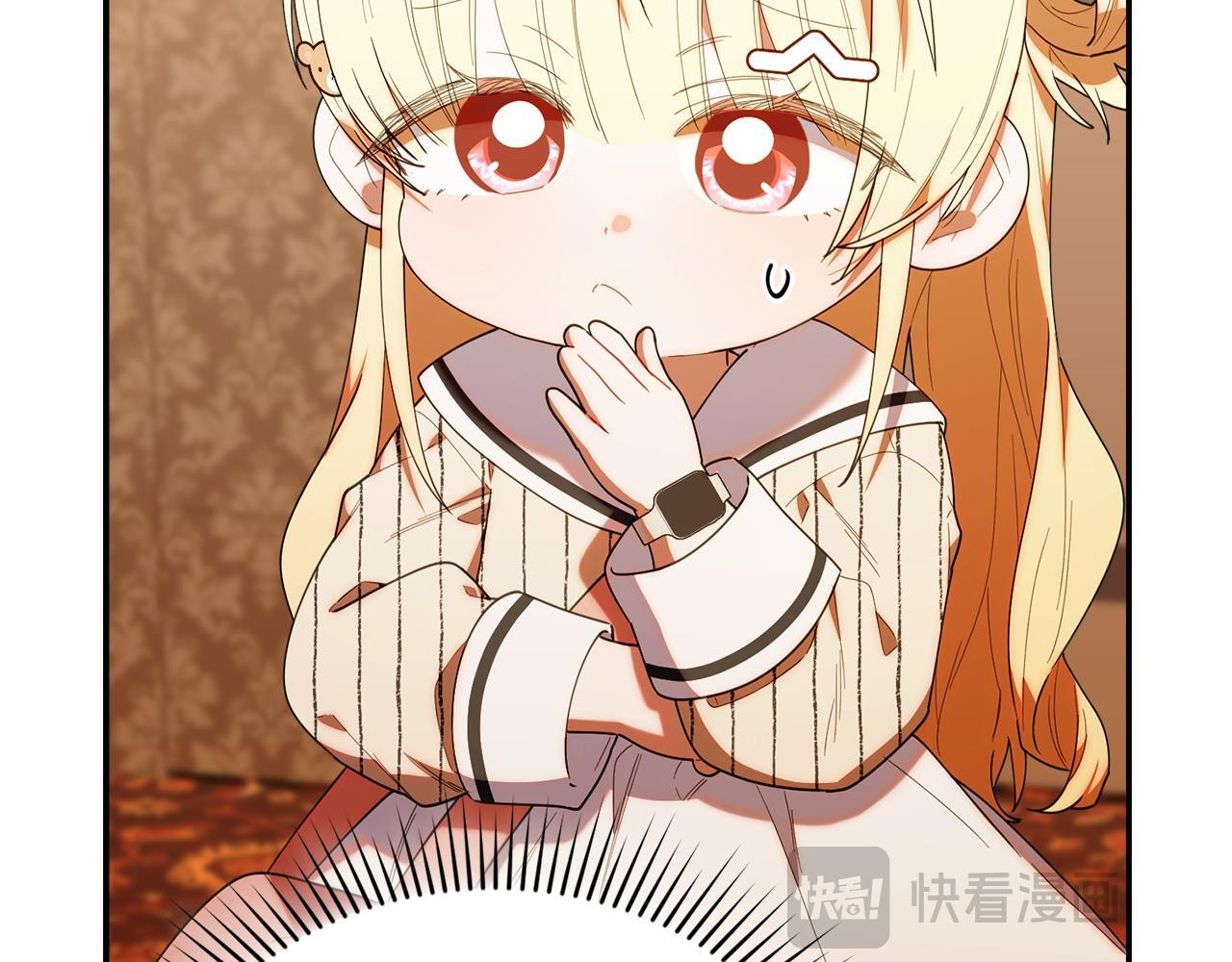 第258页