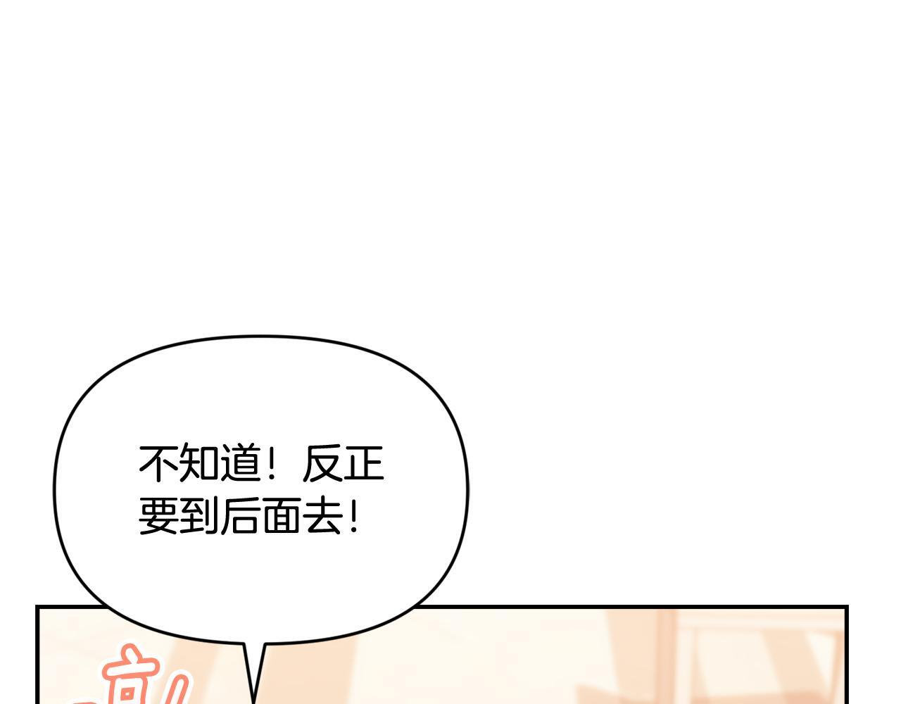 第531页