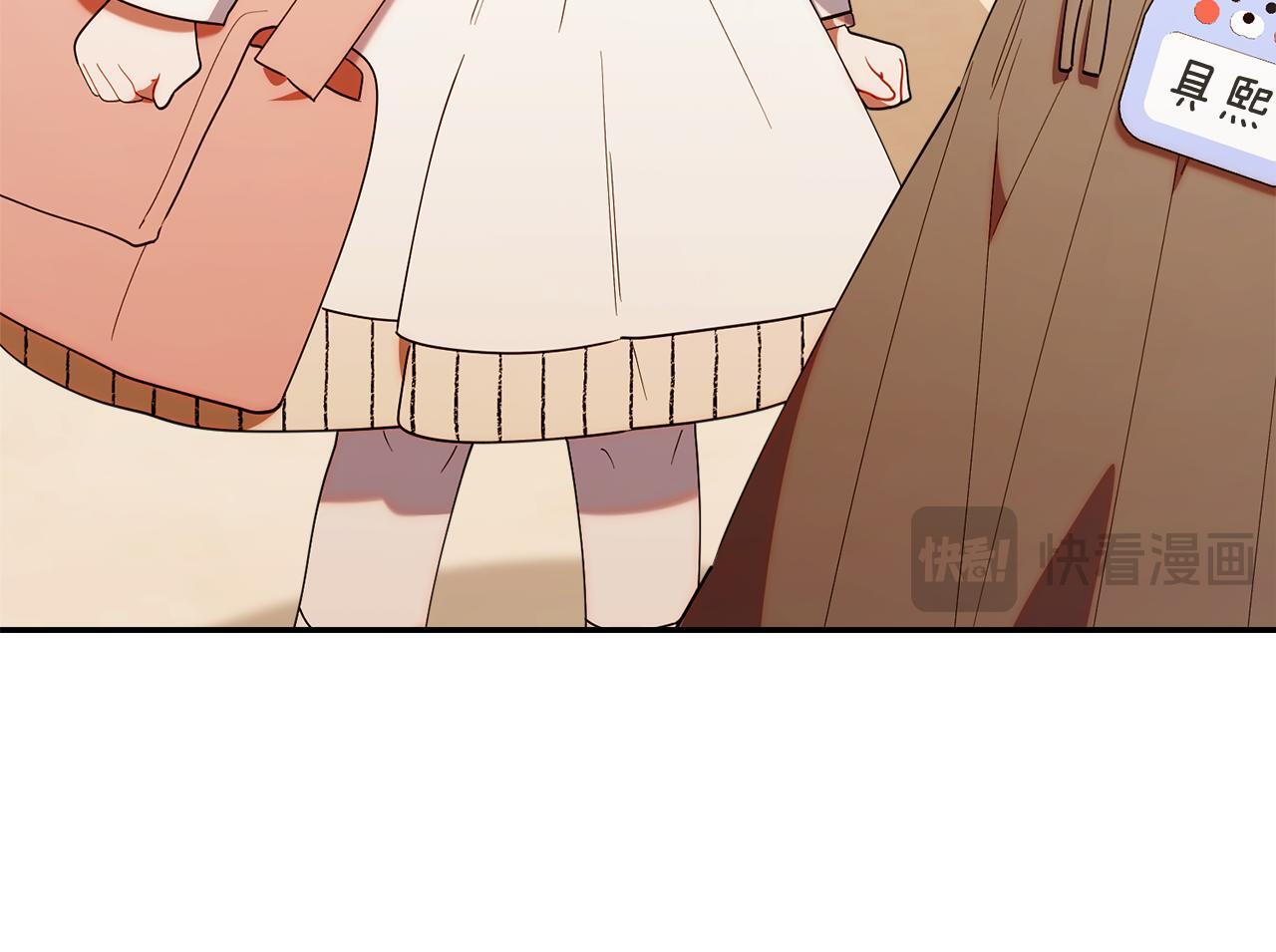 第630页