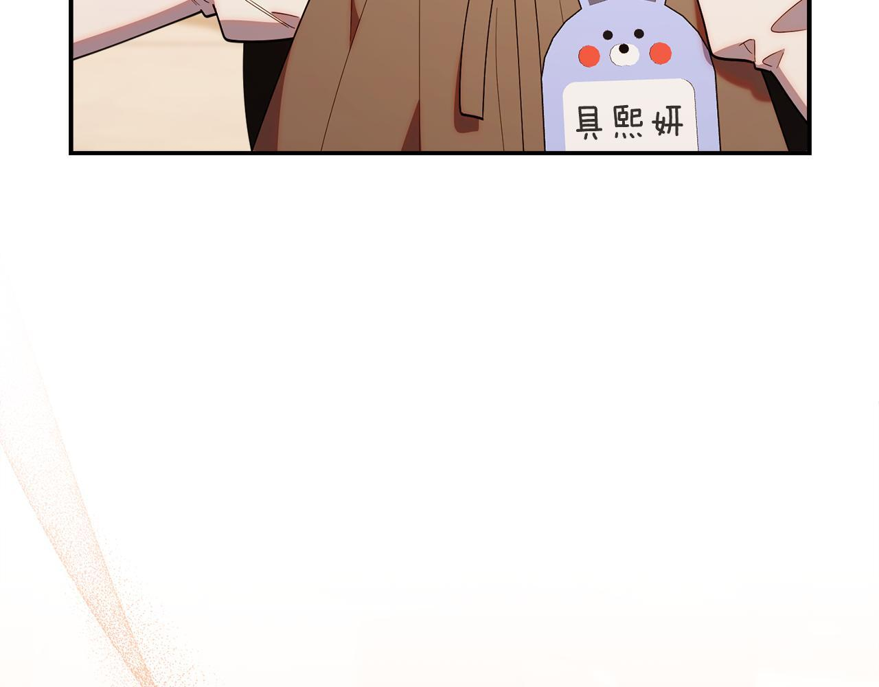 第621页