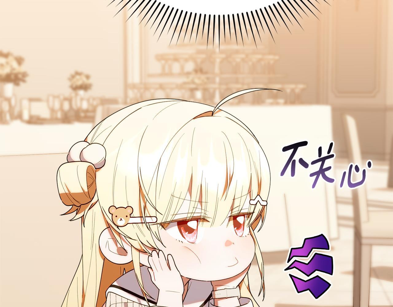 第453页