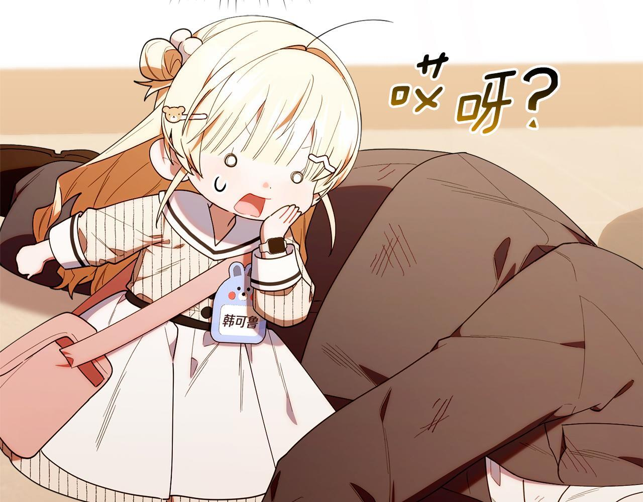 第315页