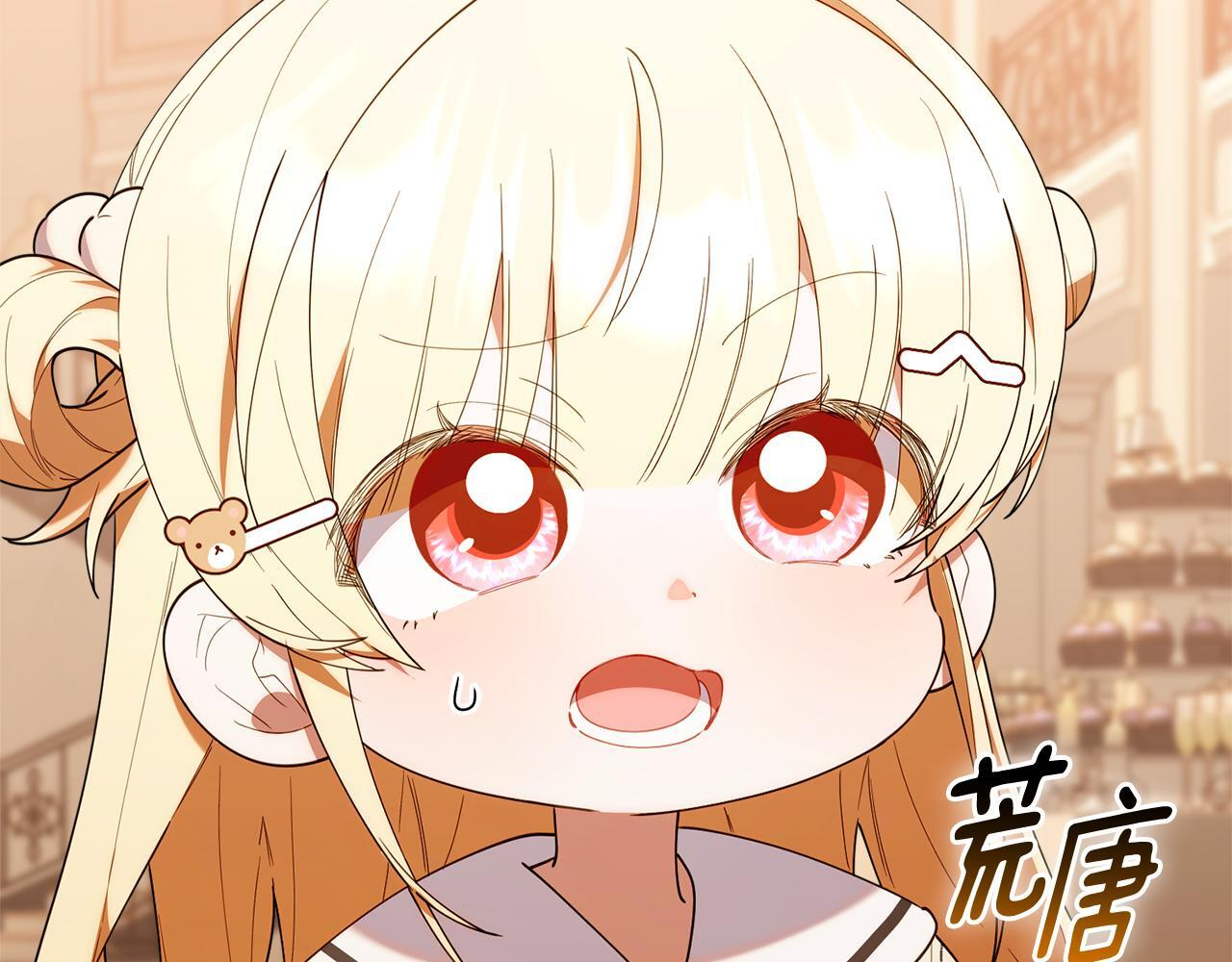 第636页