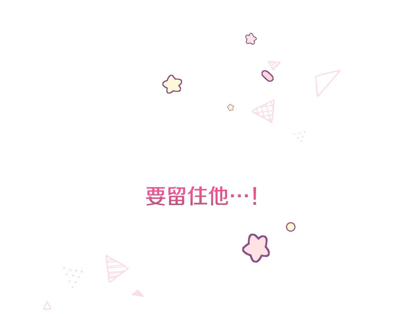 第240页