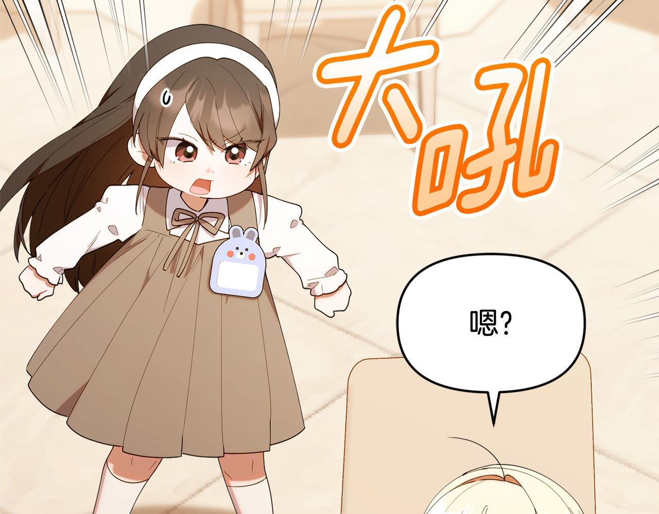第471页