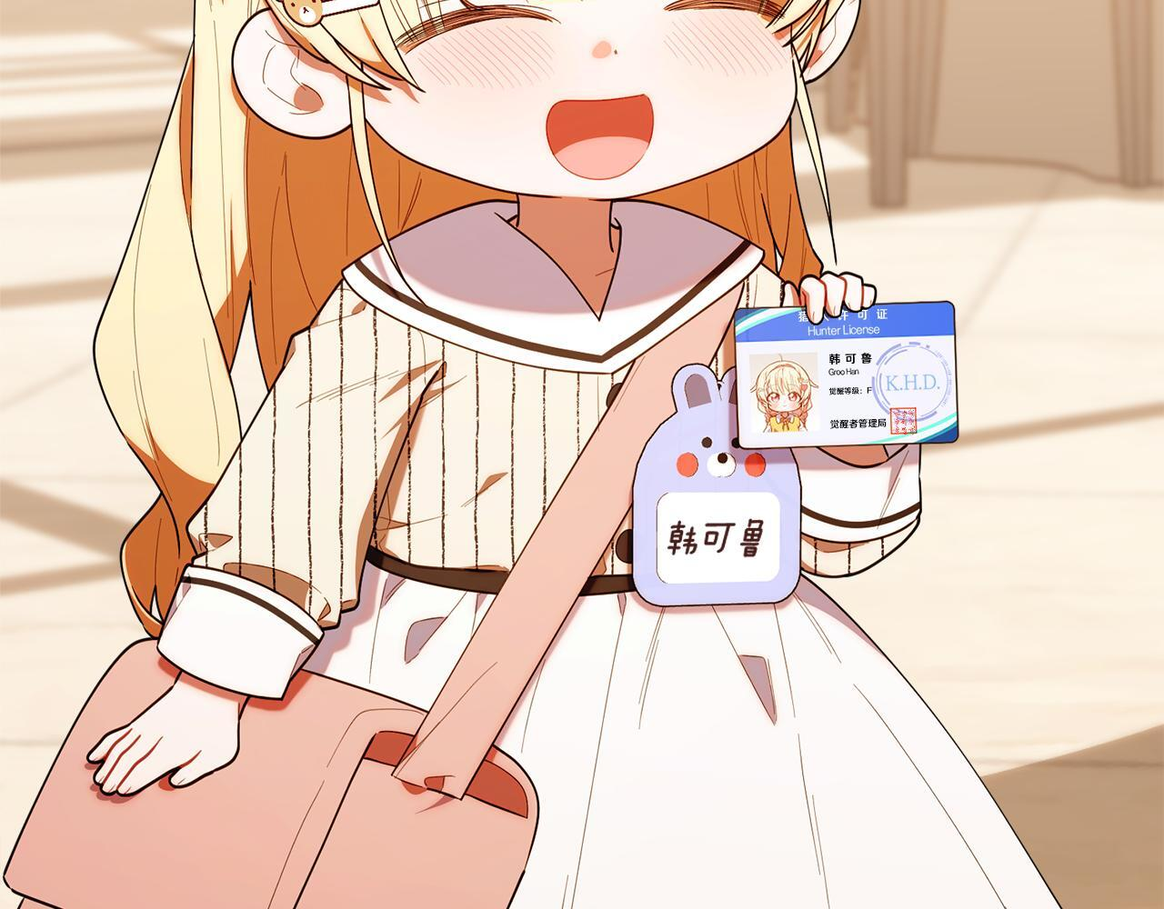 第321页