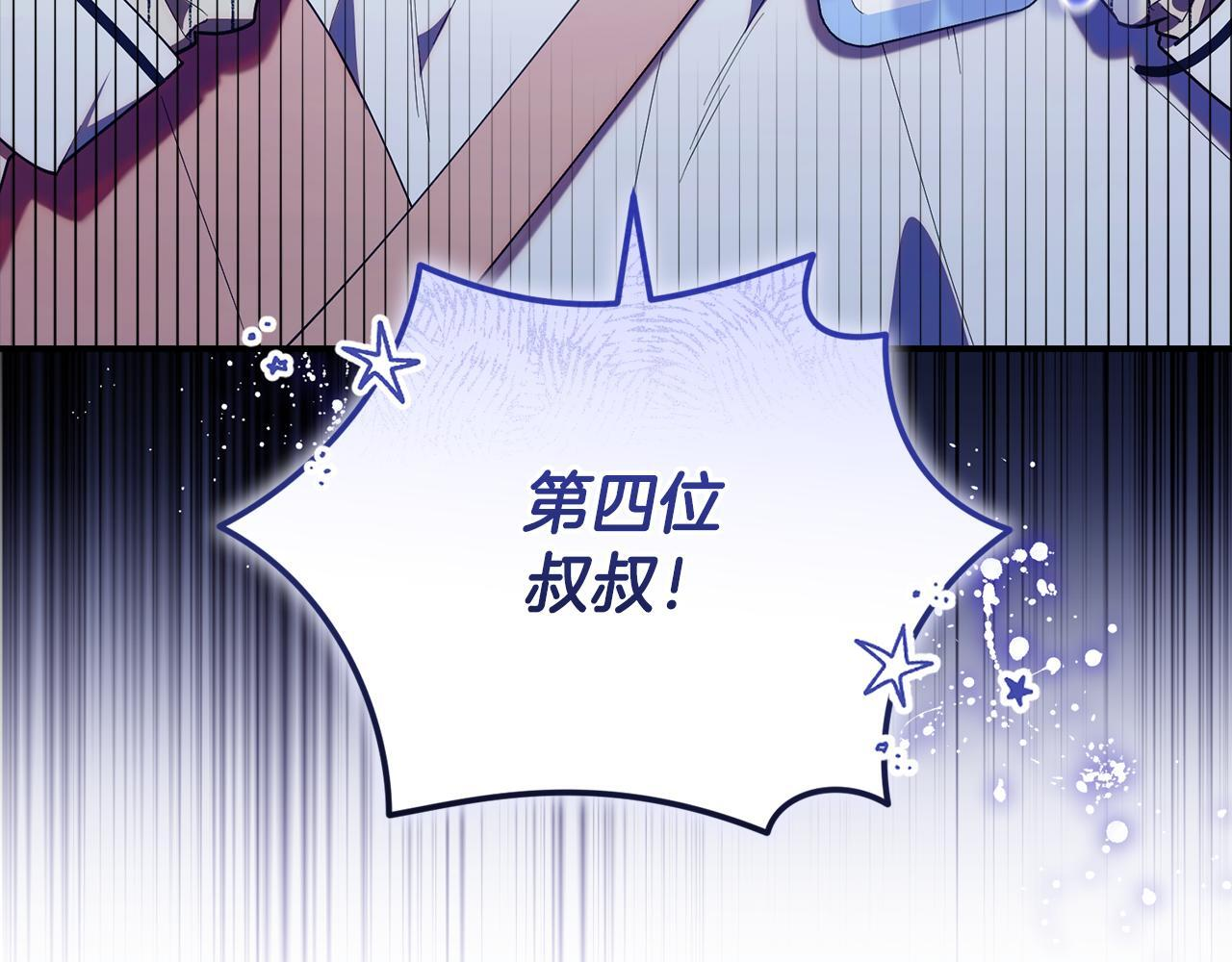 第714页