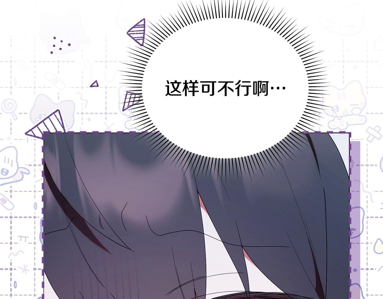 第306页