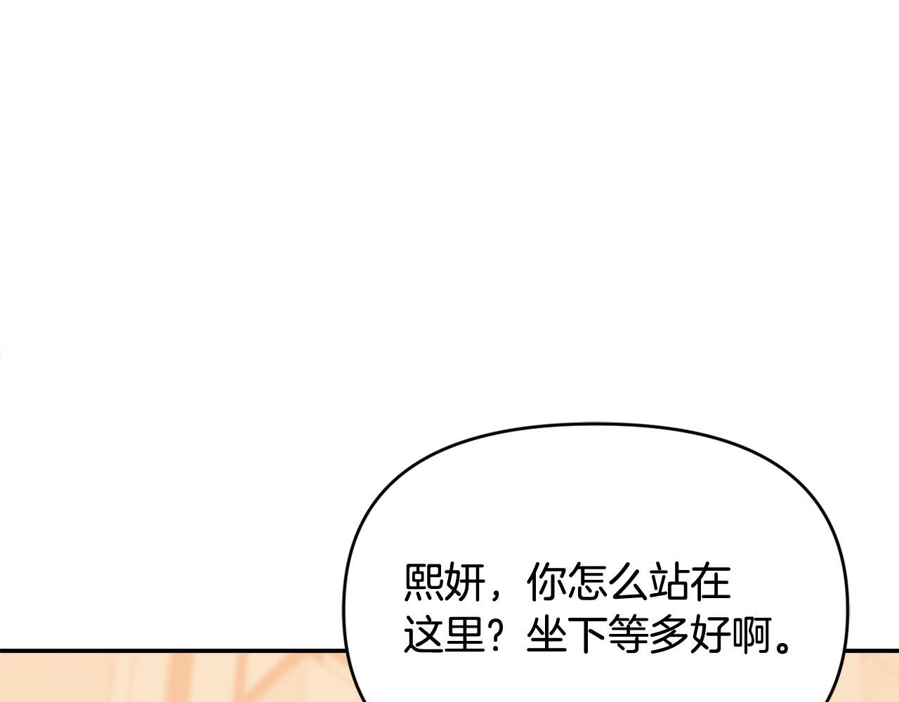第336页