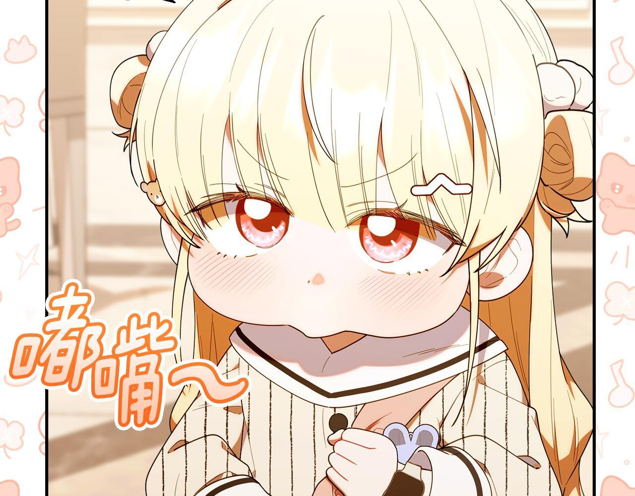 第189页