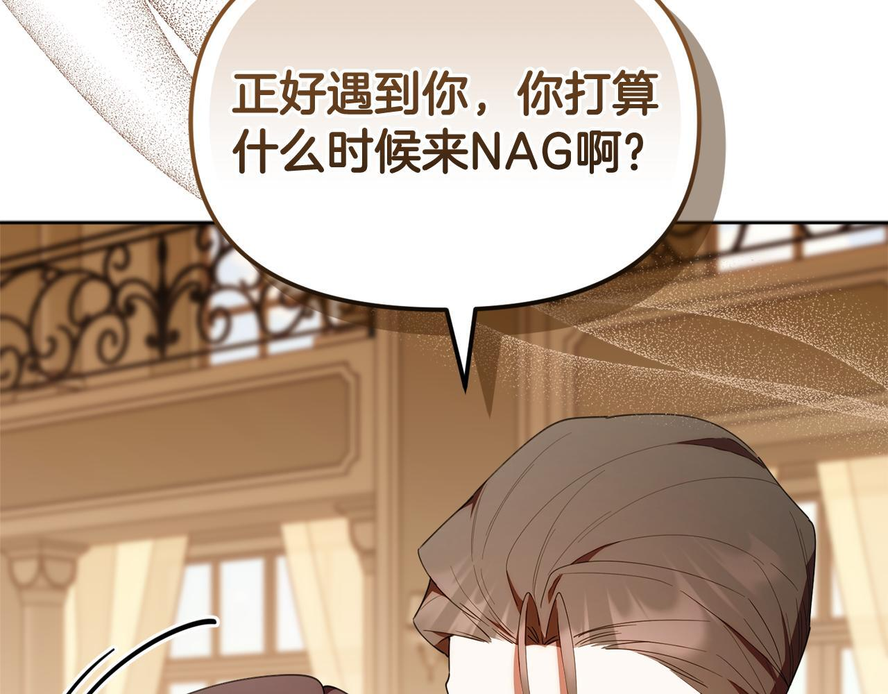 第396页