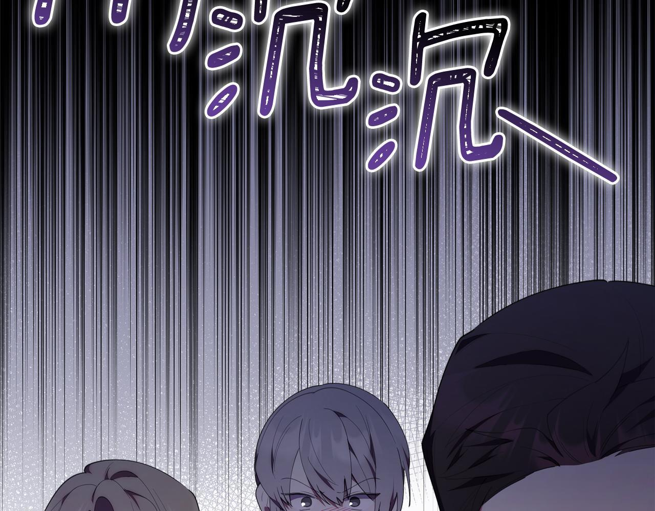第684页