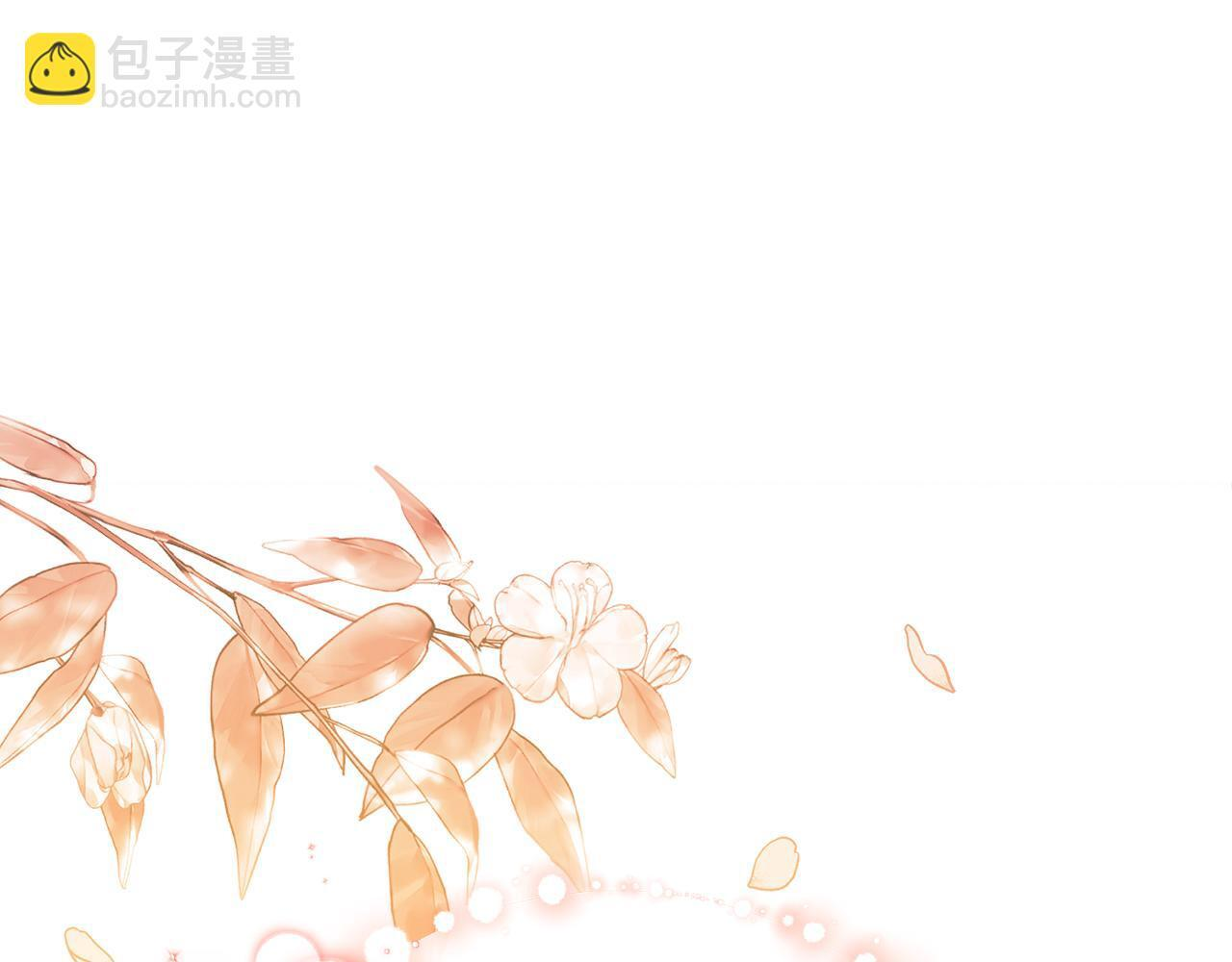 第534页