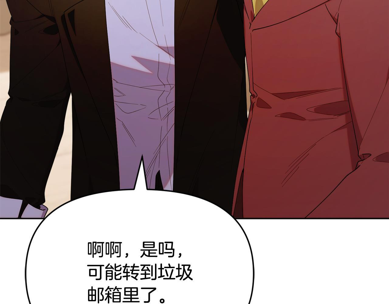第420页