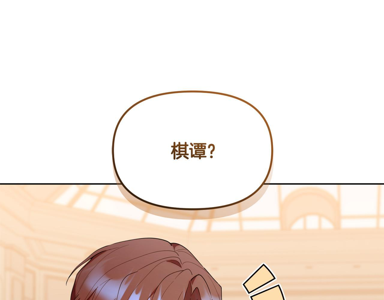 第357页