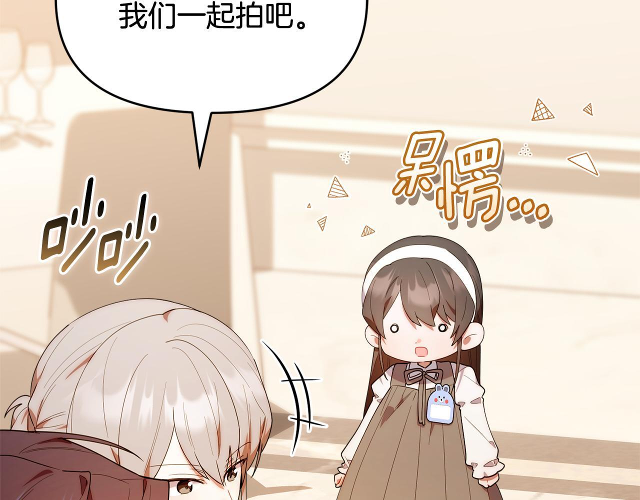 第231页