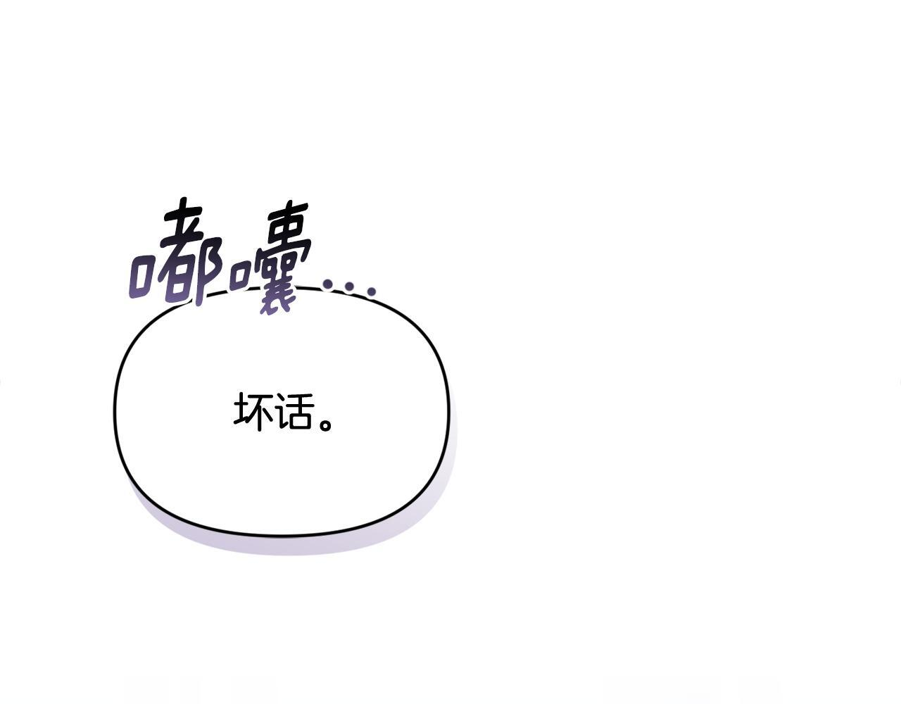 第693页