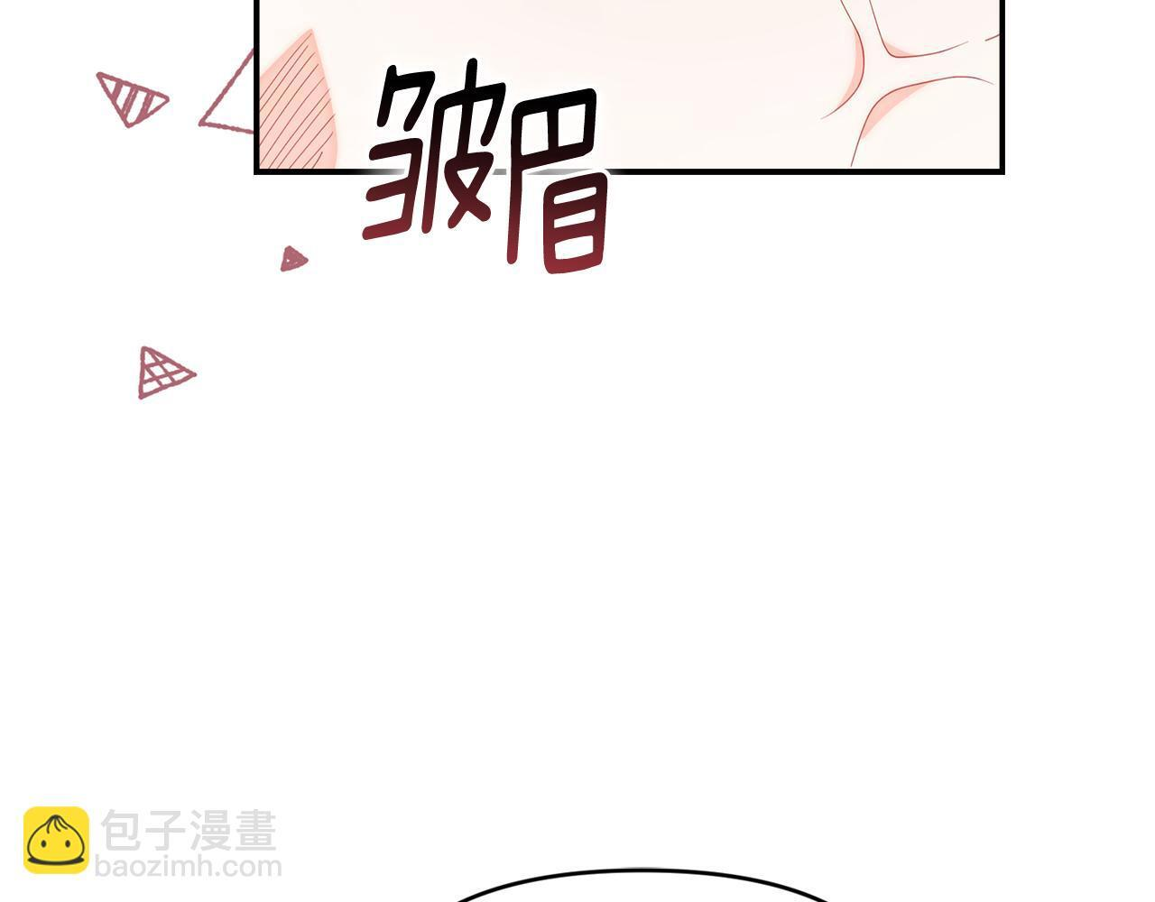 第606页