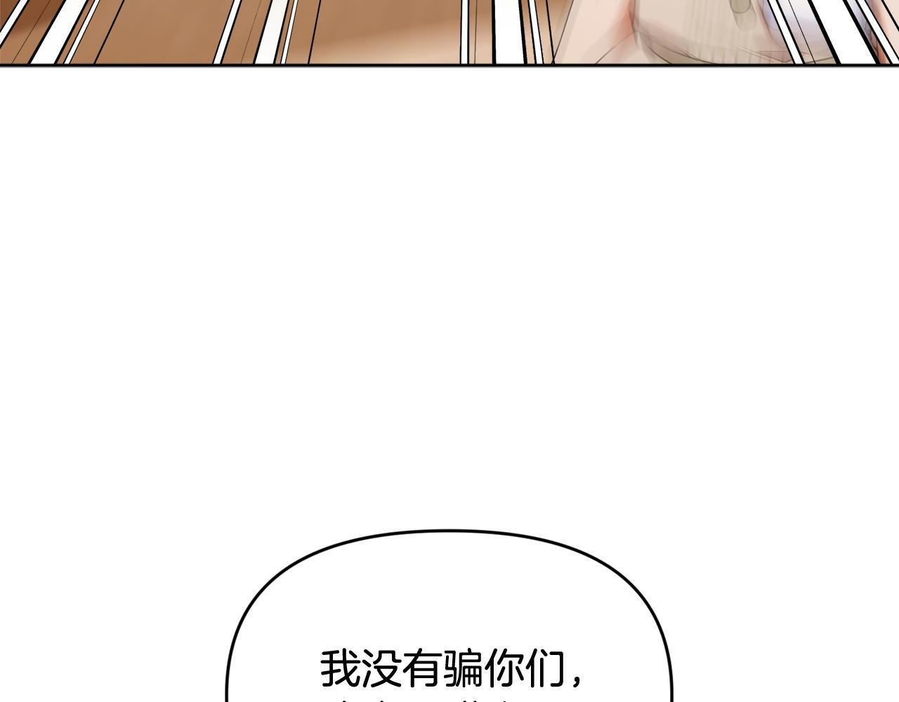 第288页
