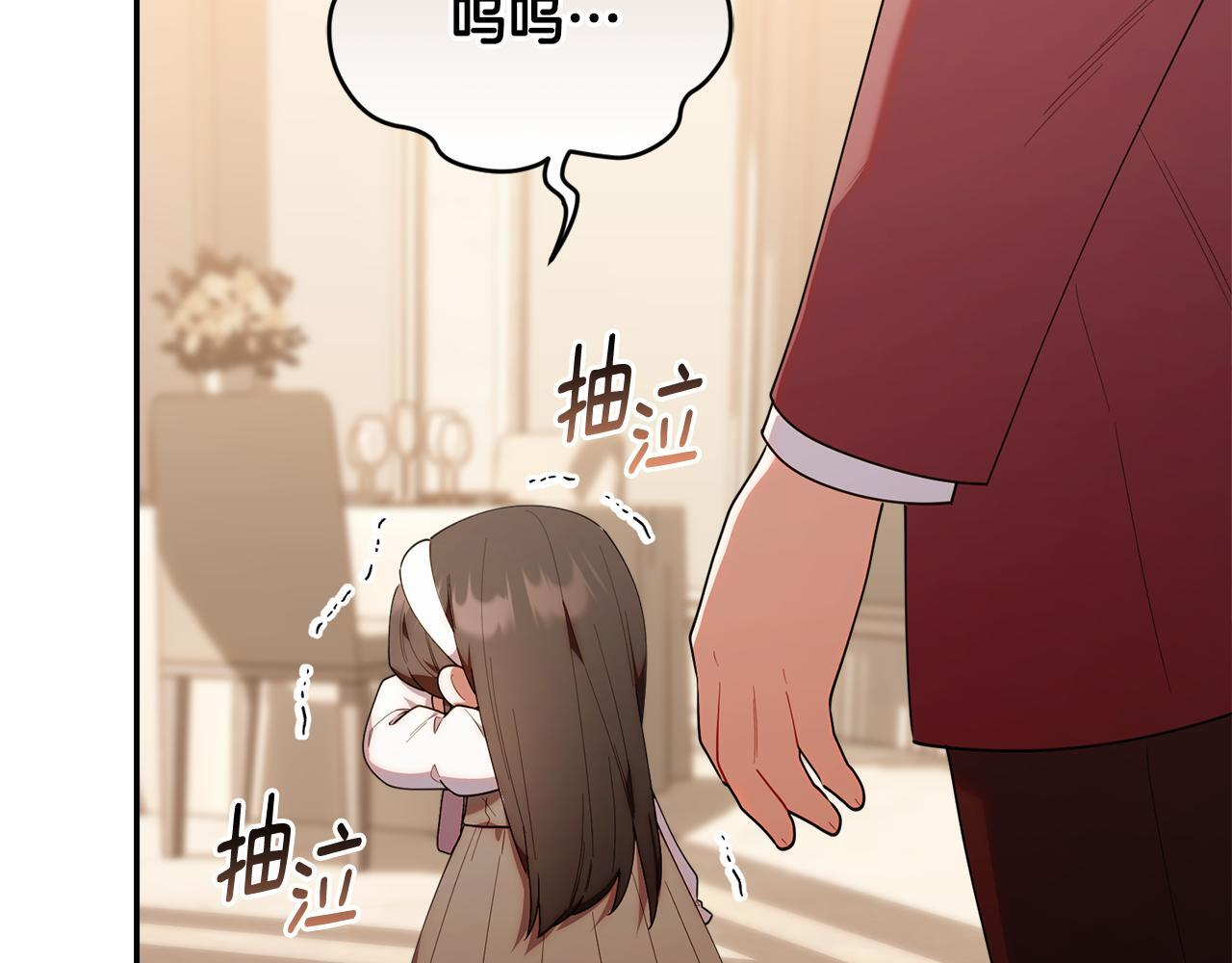 第330页