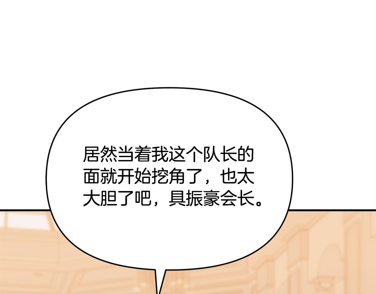 第456页