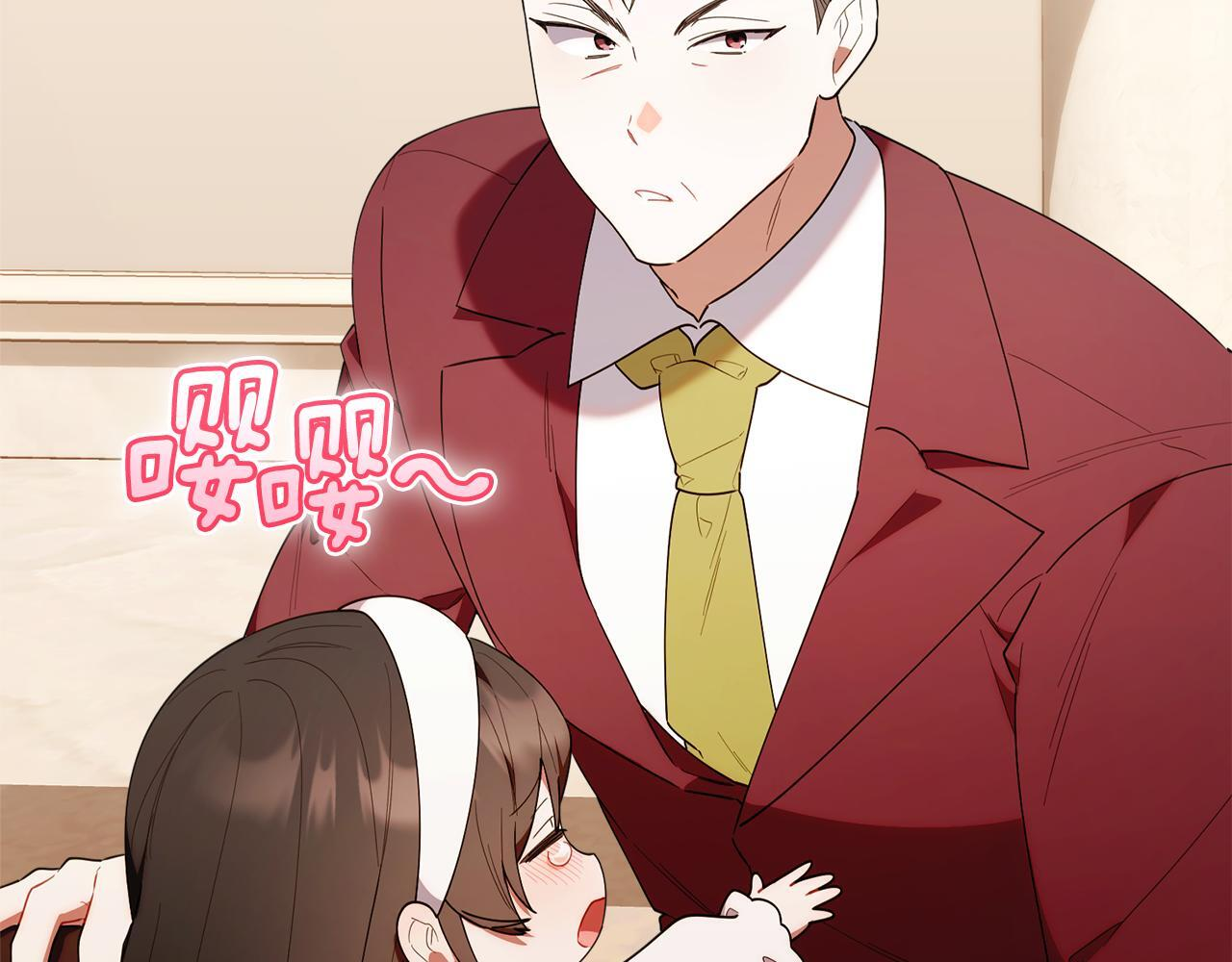 第351页