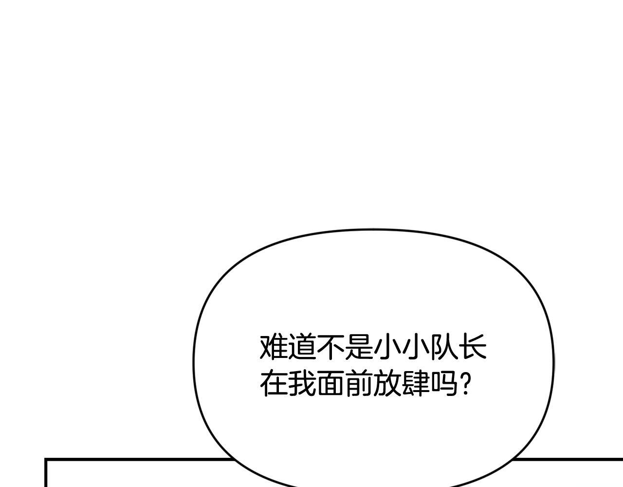 第465页