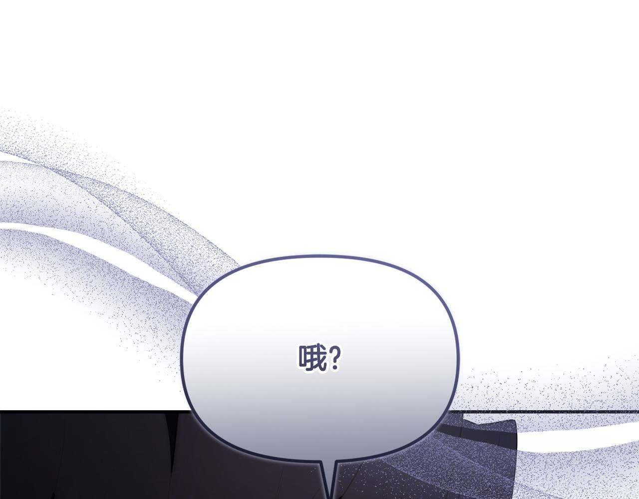 第675页