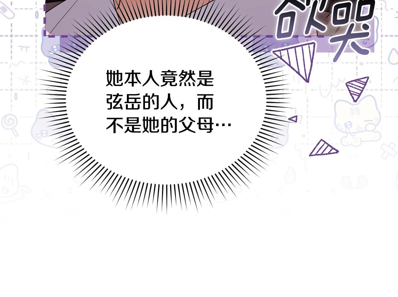 第312页