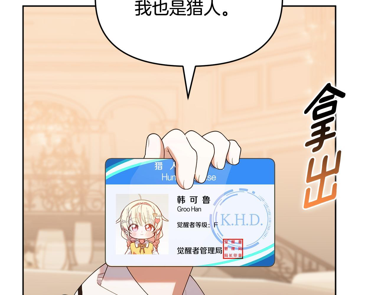 第291页