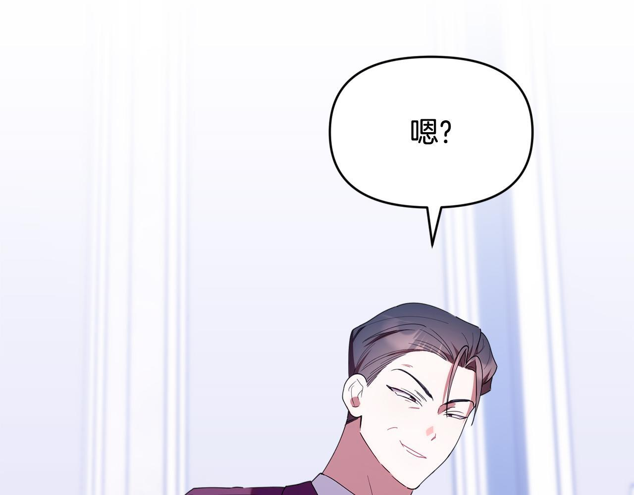 第696页