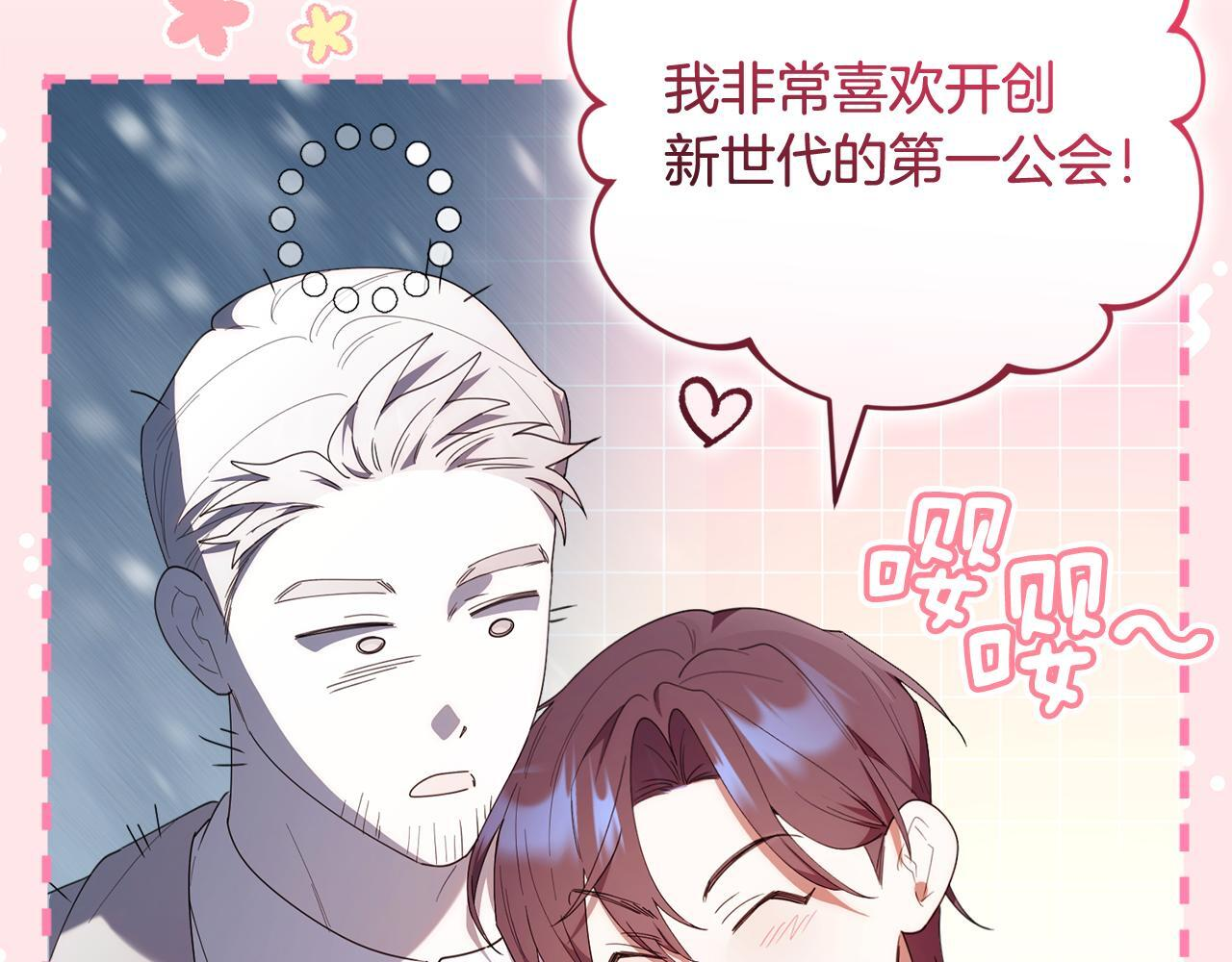 第570页