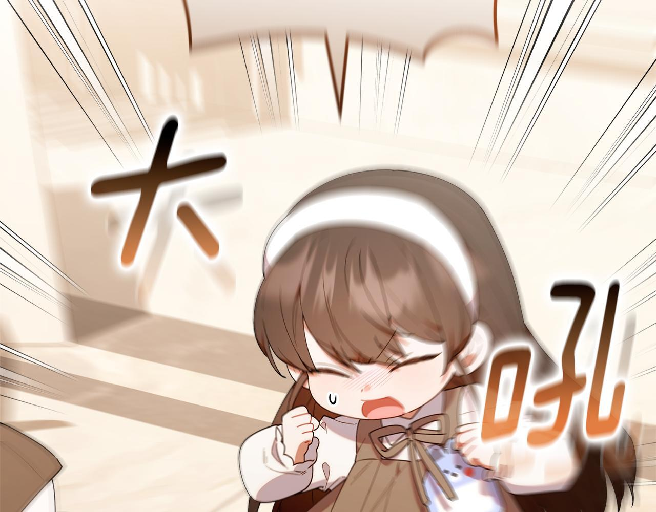 第282页