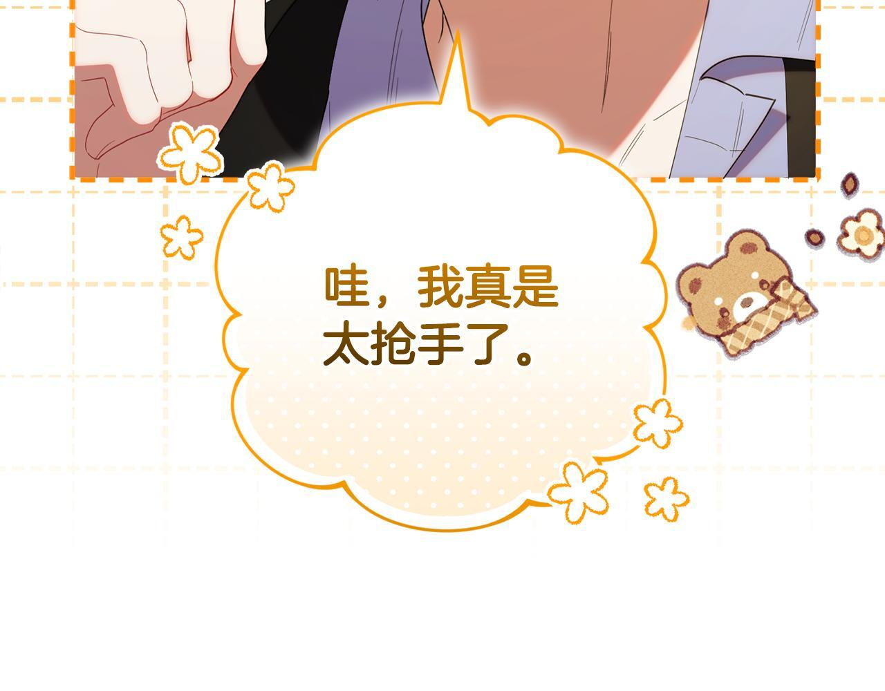 第564页