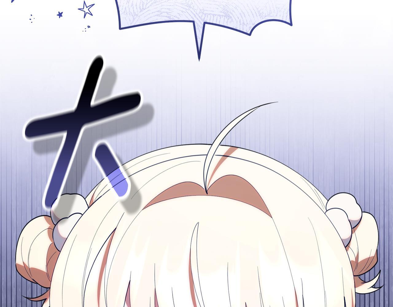 第708页