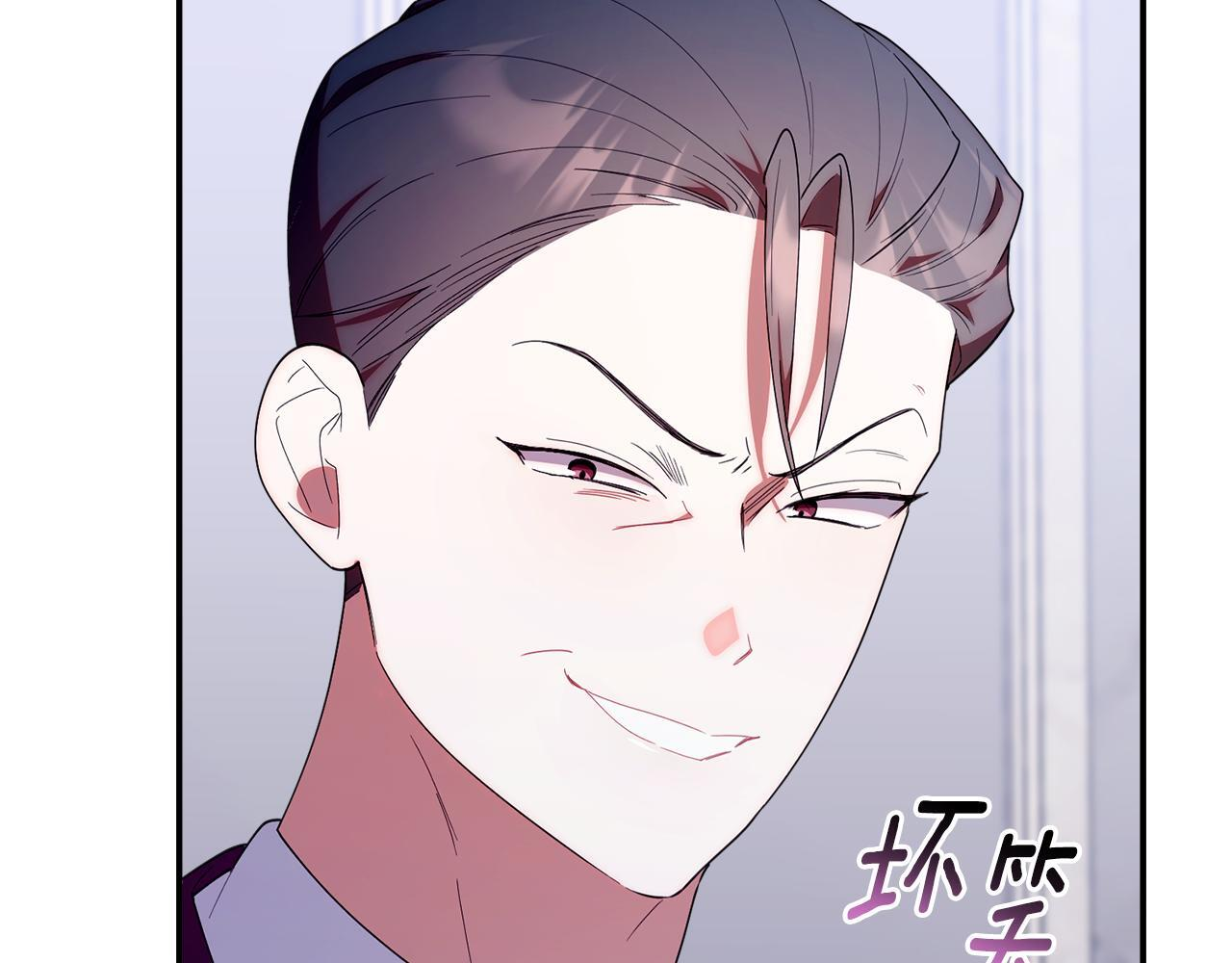 第438页