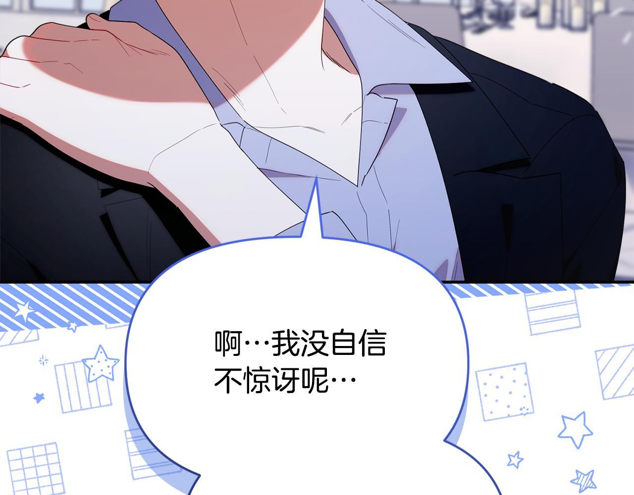 第450页