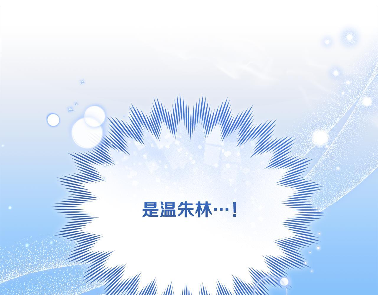 第654页