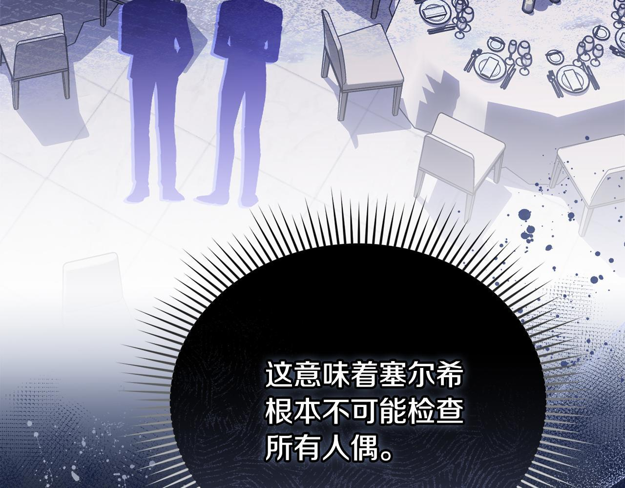 第519页