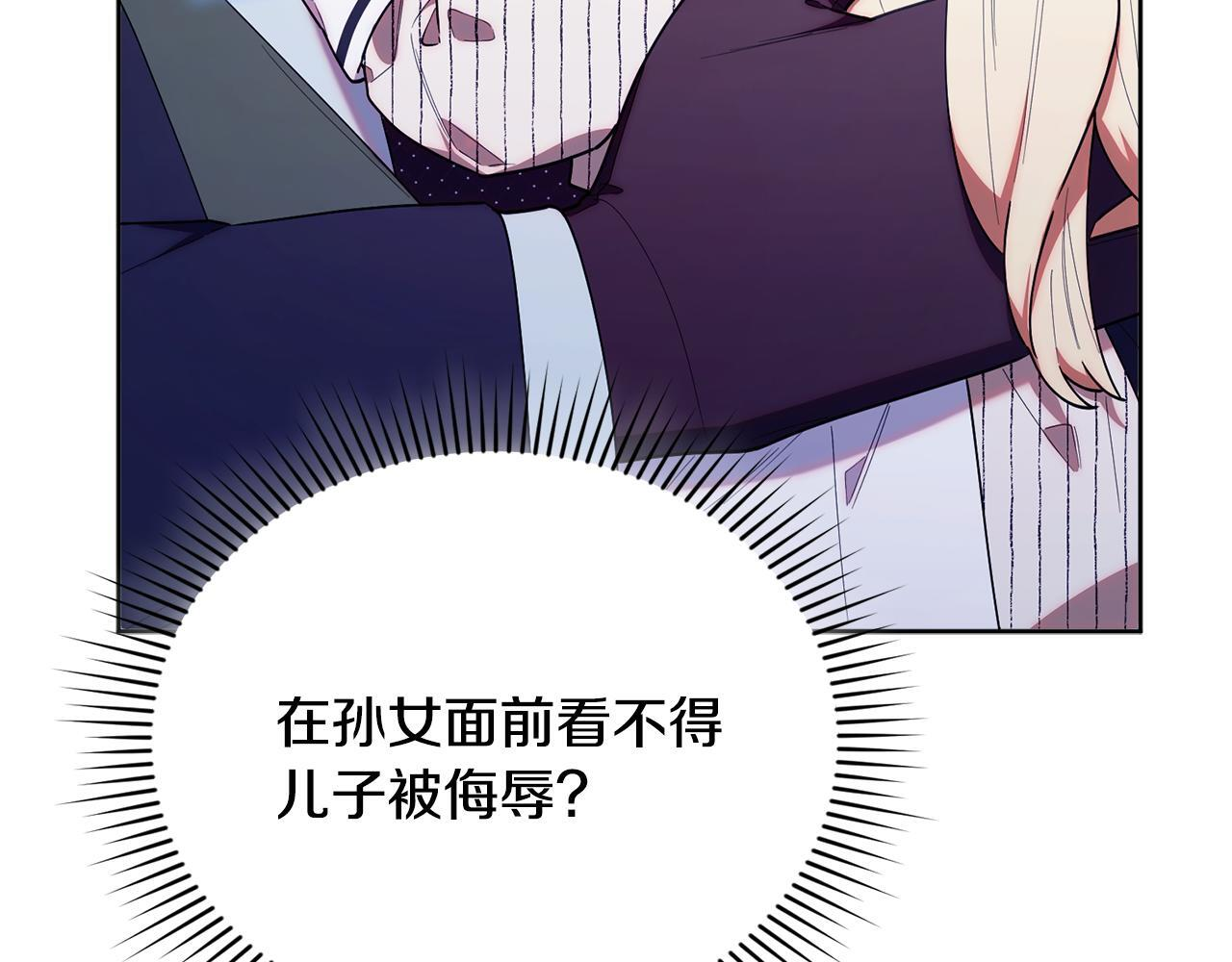 第327页